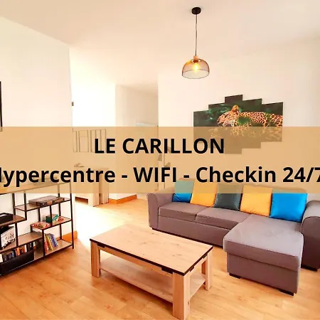 Le Carillon - Hypercentre - Wifi Apartment Douai Exterior photo